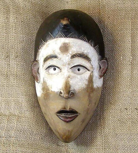 African Bakongo Mask 12