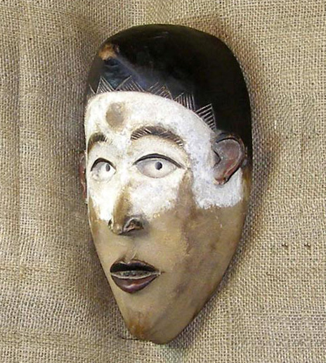 Bakongo Mask 12 Left Angle