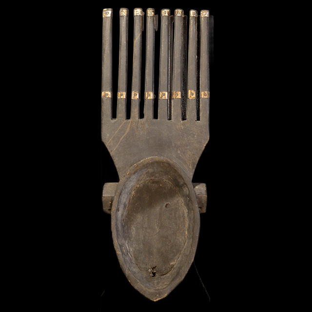 African Bambara mask 44 