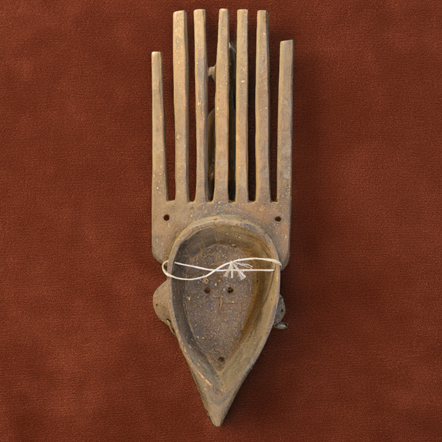 African Bambara mask 45 