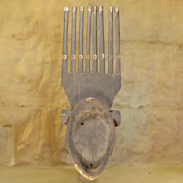 African Bambara mask 41 