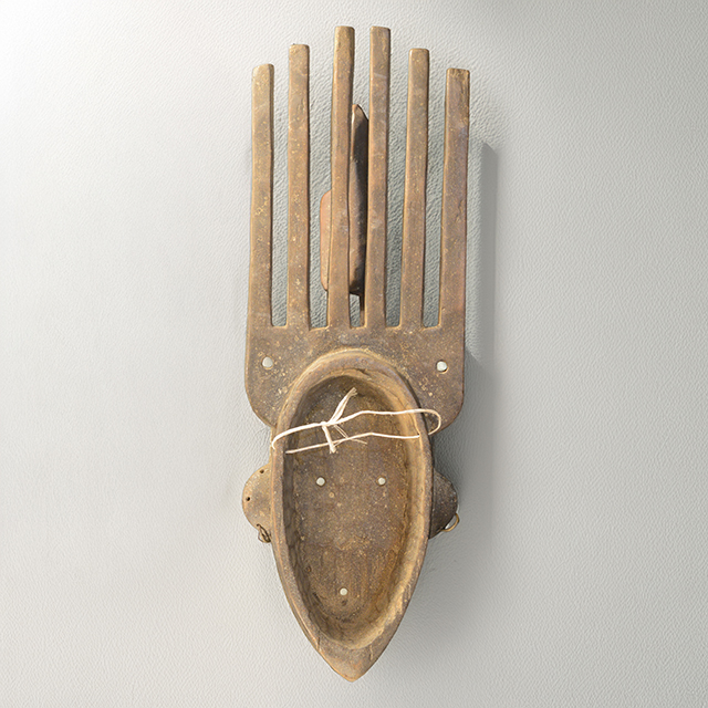 African Bambara mask 43 
