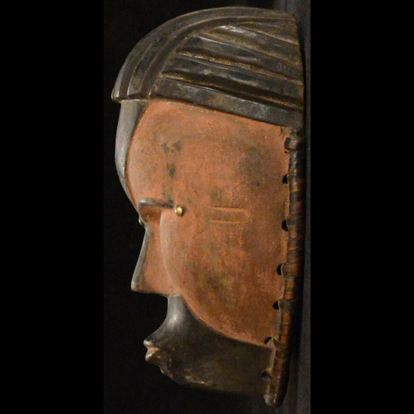 African Mask from the Duma Tribe of Gabon