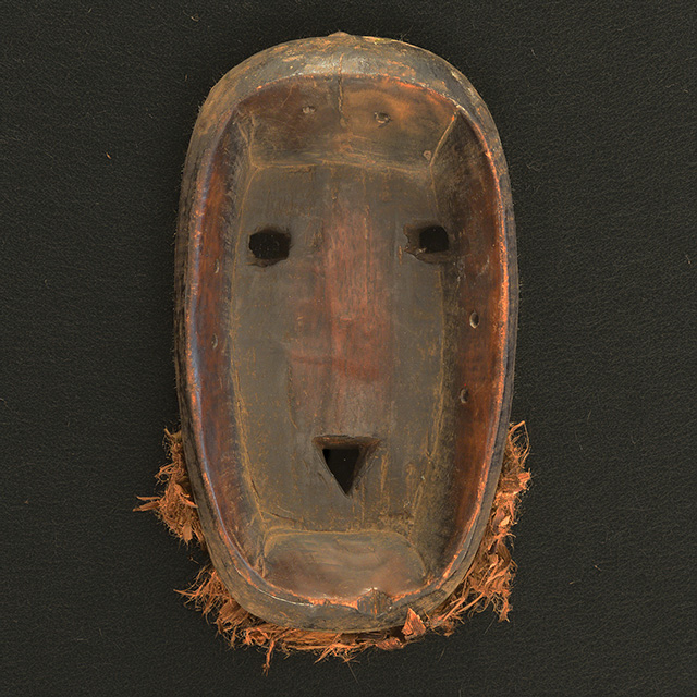 African Grebo mask 61 back - Click for a more detailed view of this African mask. African Grebo mask 61