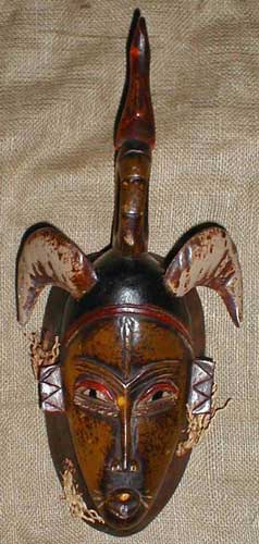 Guro Ram Mask front