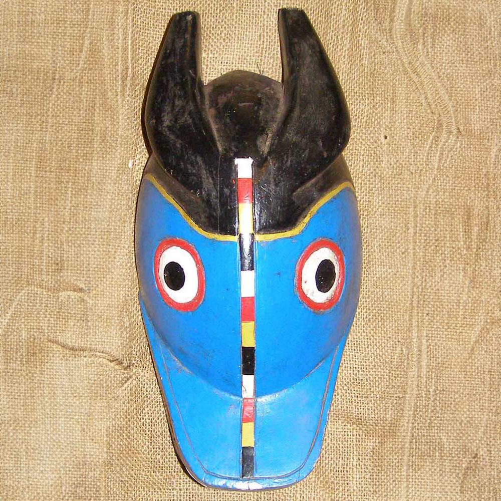 African Guro Mask