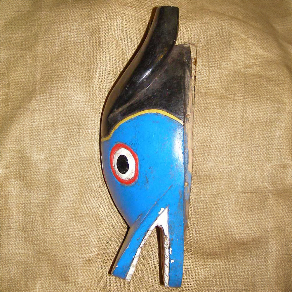 African Guro Mask