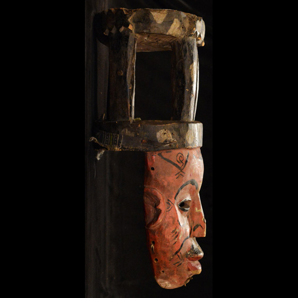 Igbo Mask 22 Right Side