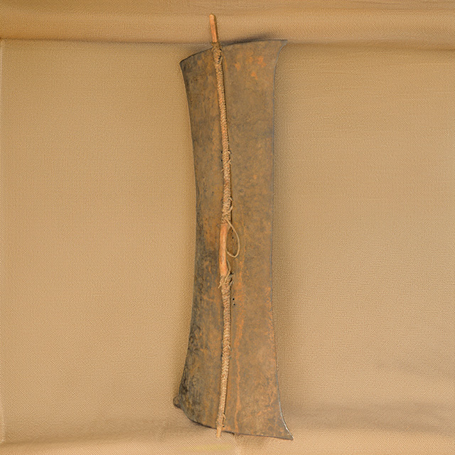 Pokot Shield 4 Right Angle - Click for a more detailed view of this African Shield. Pokot Shield 4