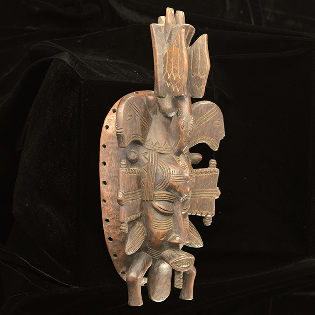 Senufo Mask 50