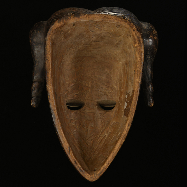 African Tikar mask 