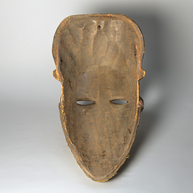 African Tikar Mask from Cameroon back