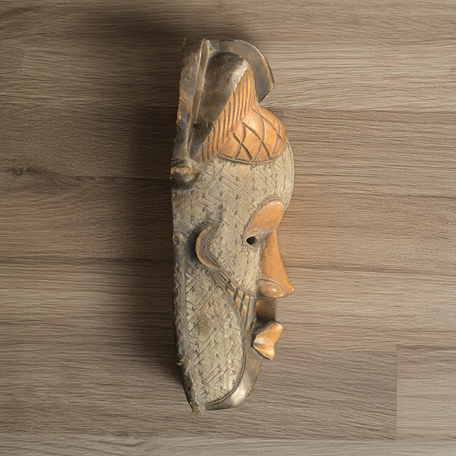 African Tikar Mask from Cameroon hilt back