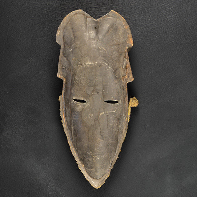 African Tikar Mask from Cameroon back