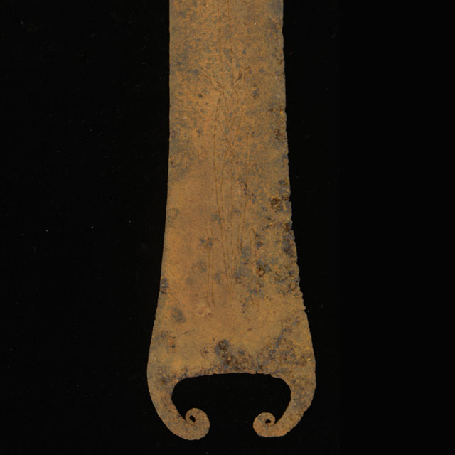 African Tikar Sword with scabbard from Cameroon Right Side