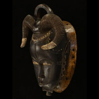 African Yaure Mask 37