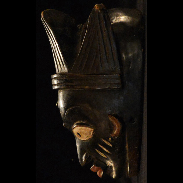 African Mask from the Yoruba Tribe of Nigeria