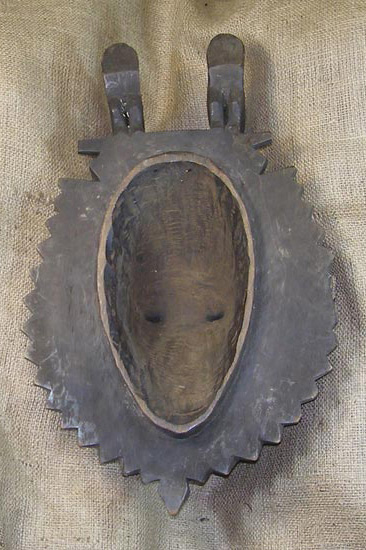 Yoruba Mask 14 